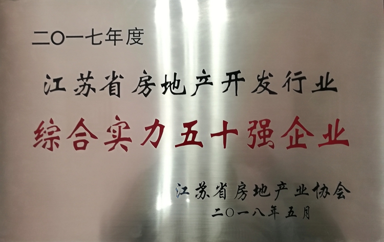 2024新澳门原料网大全62185