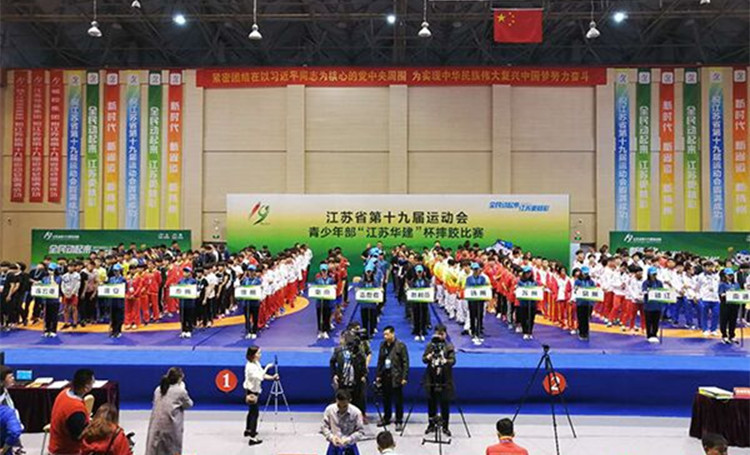 2024新澳门原料网大全62185