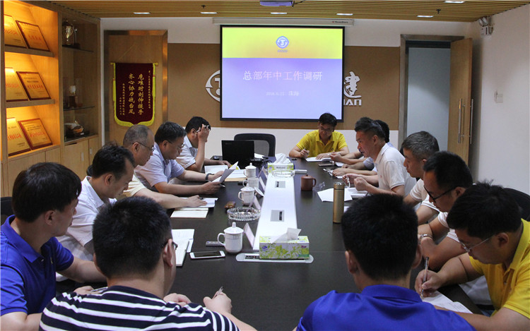 2024新澳门原料网大全62185