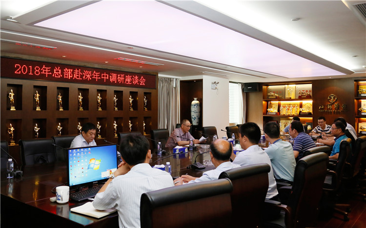 2024新澳门原料网大全62185