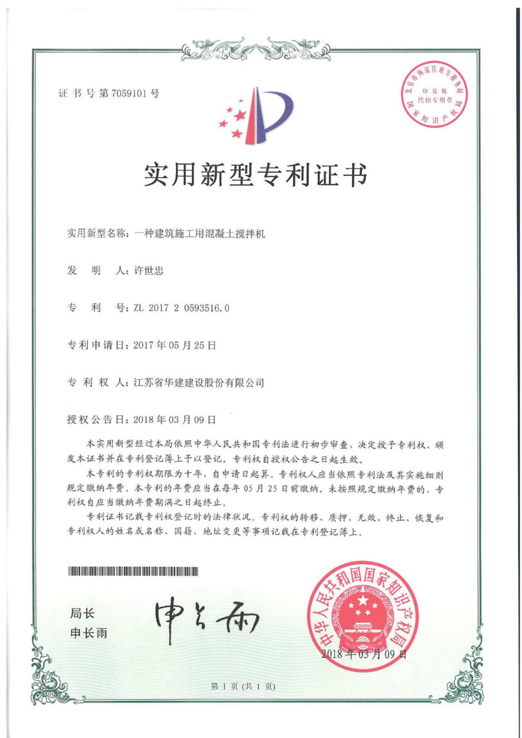 2024新澳门原料网大全62185