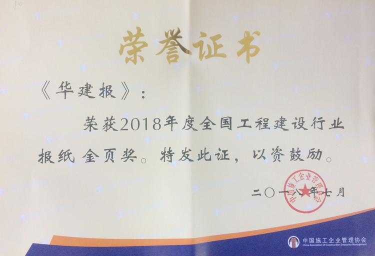 2024新澳门原料网大全62185