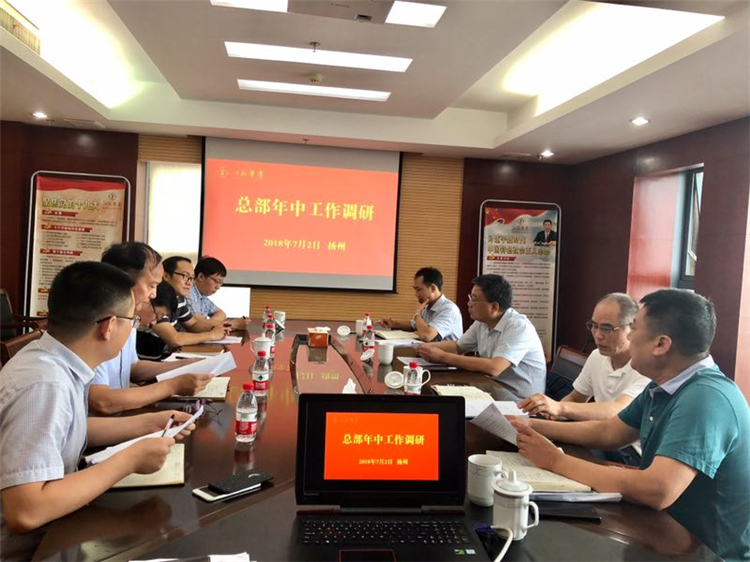 2024新澳门原料网大全62185