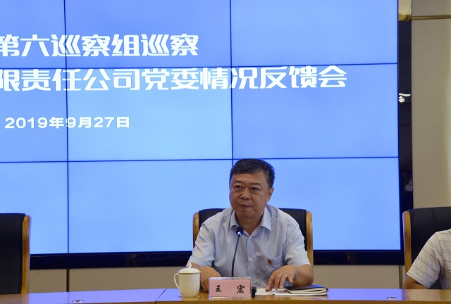 2024新澳门原料网大全62185