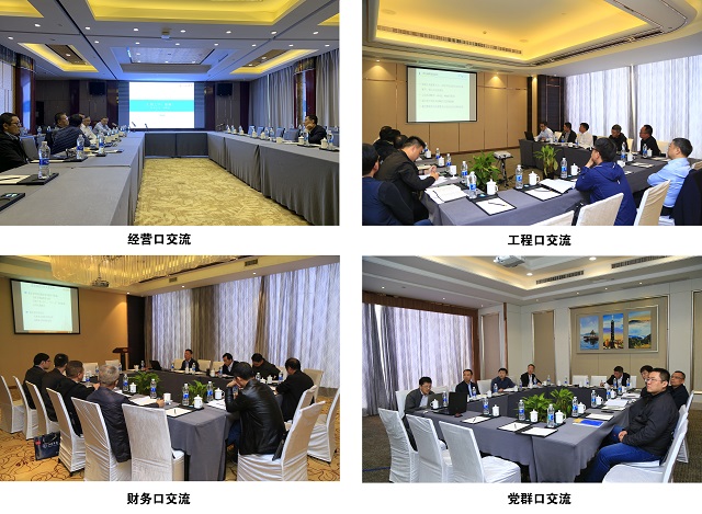 2024新澳门原料网大全62185