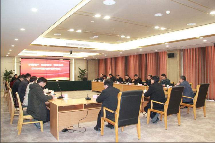 2024新澳门原料网大全62185
