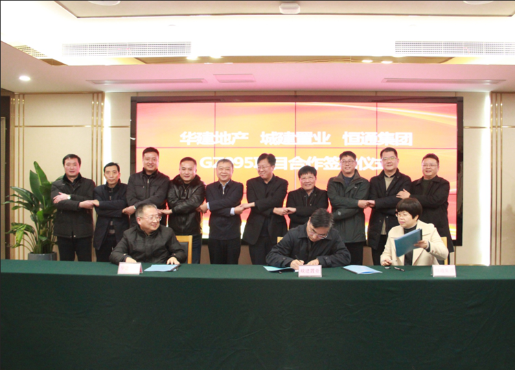 2024新澳门原料网大全62185