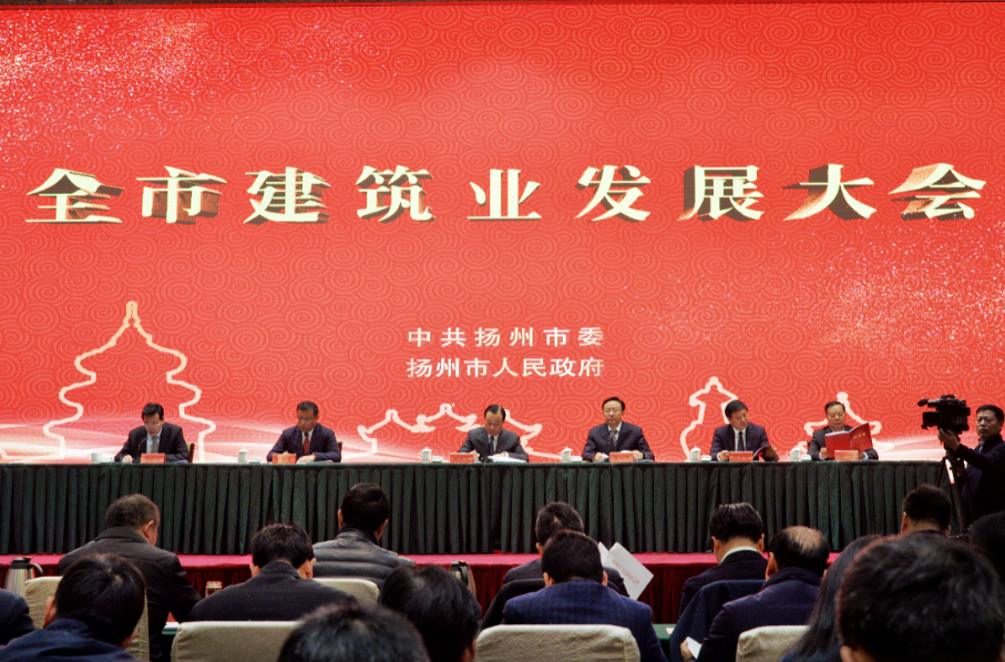 2024新澳门原料网大全62185