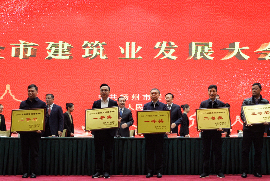 2024新澳门原料网大全62185