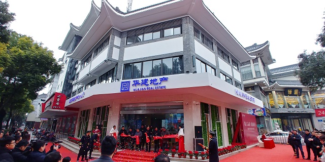 2024新澳门原料网大全62185