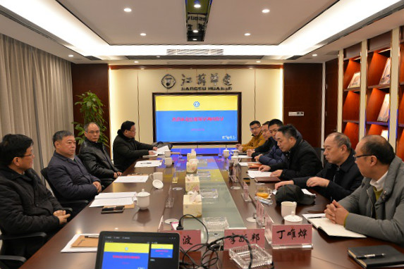 2024新澳门原料网大全62185