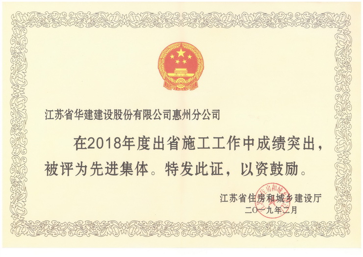 2024新澳门原料网大全62185