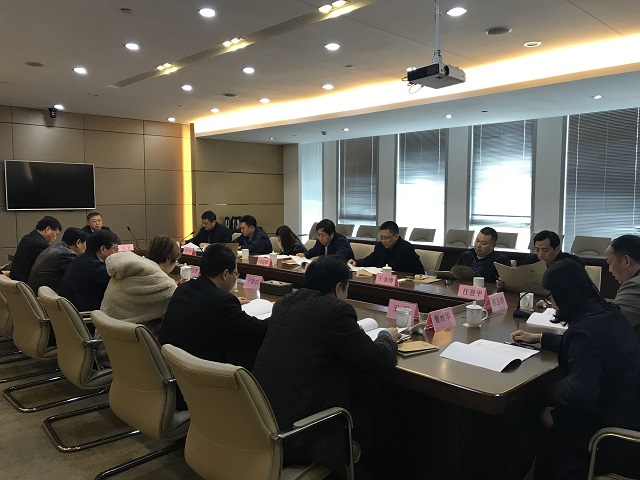 2024新澳门原料网大全62185