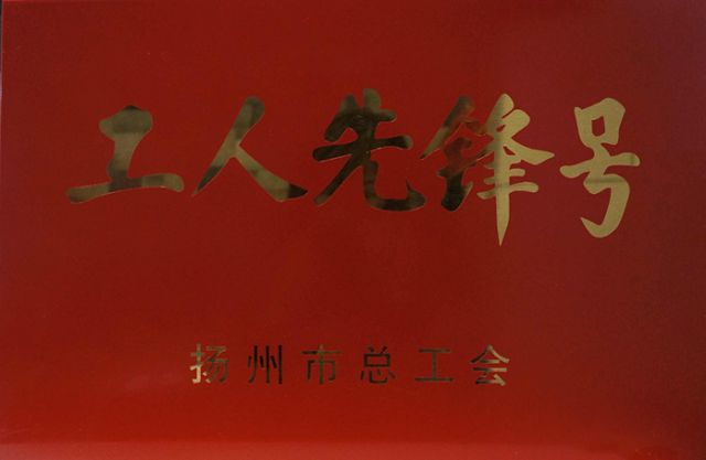 2024新澳门原料网大全62185