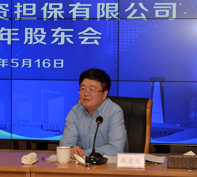2024新澳门原料网大全62185