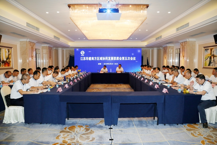 2024新澳门原料网大全62185