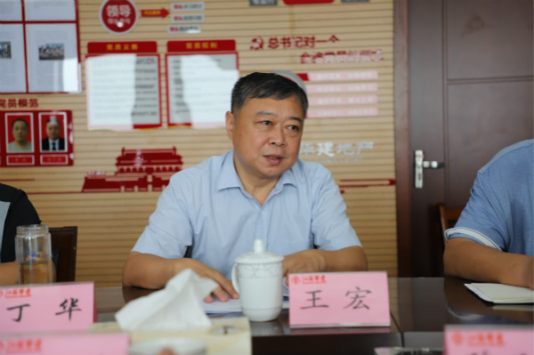 2024新澳门原料网大全62185