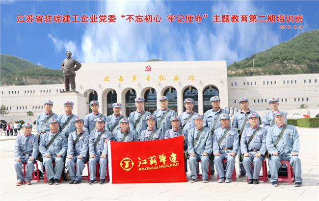 2024新澳门原料网大全62185