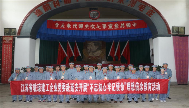 2024新澳门原料网大全62185