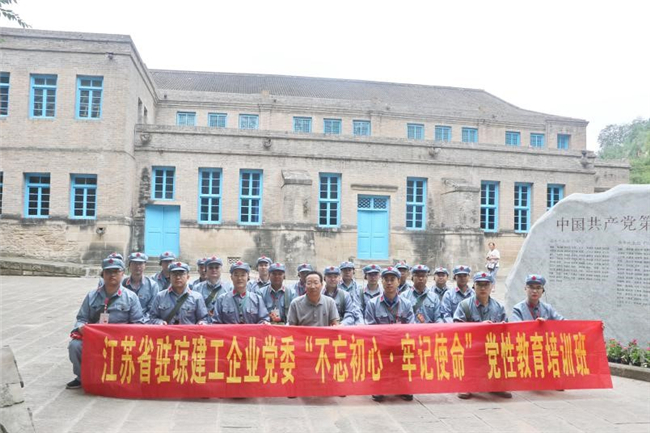 2024新澳门原料网大全62185