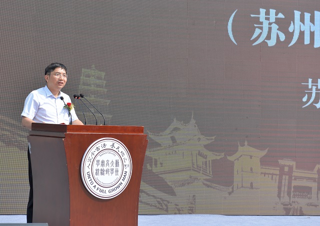 2024新澳门原料网大全62185