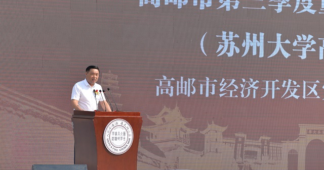 2024新澳门原料网大全62185