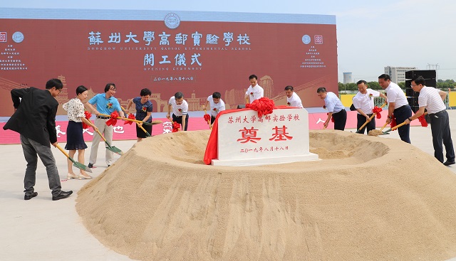 2024新澳门原料网大全62185
