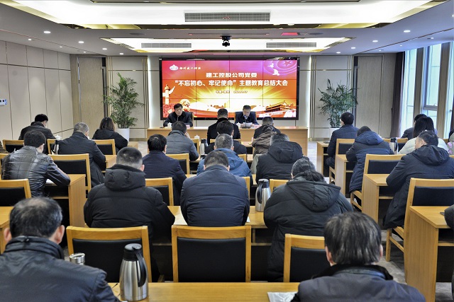2024新澳门原料网大全62185