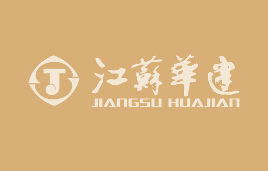 2024新澳门原料网大全62185