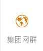 2024新澳门原料网大全62185