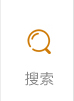 2024新澳门原料网大全62185