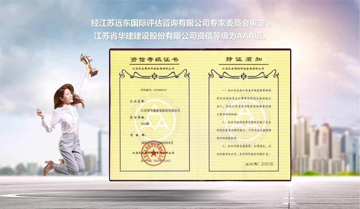 2024新澳门原料网大全62185