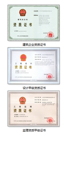 2024新澳门原料网大全62185