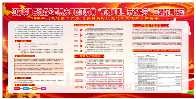2024新澳门原料网大全62185