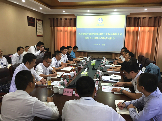 2024新澳门原料网大全62185