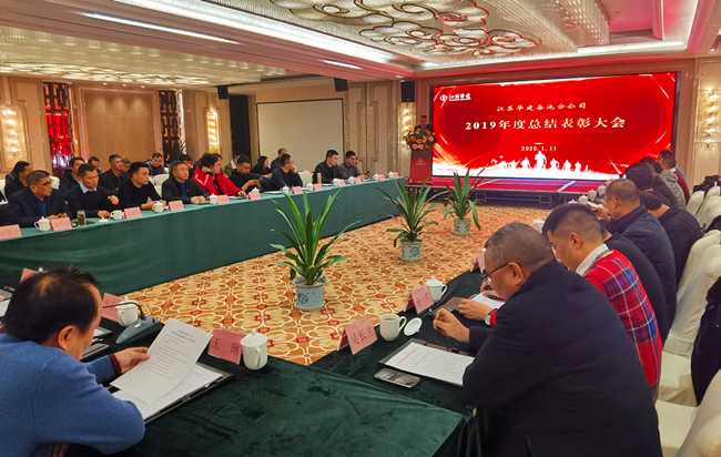 2024新澳门原料网大全62185