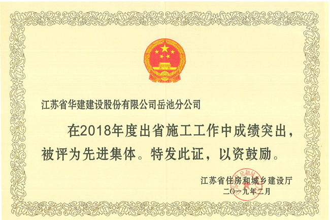2024新澳门原料网大全62185