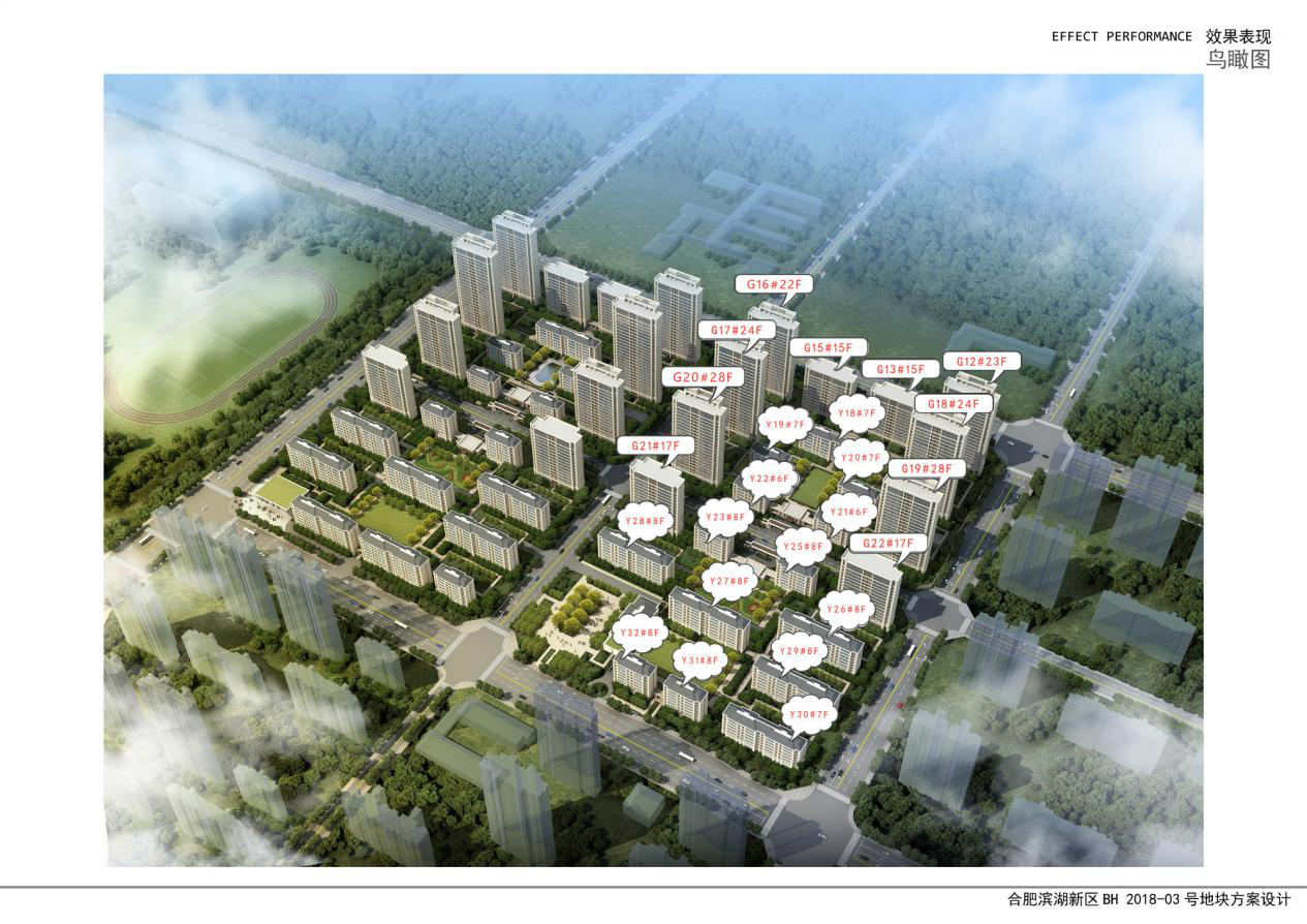 2024新澳门原料网大全62185