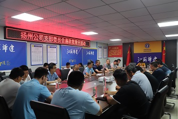 2024新澳门原料网大全62185