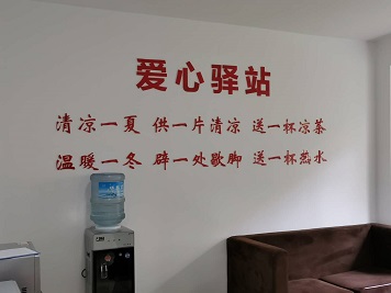 2024新澳门原料网大全62185