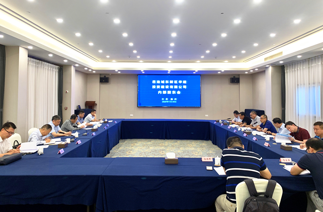 2024新澳门原料网大全62185