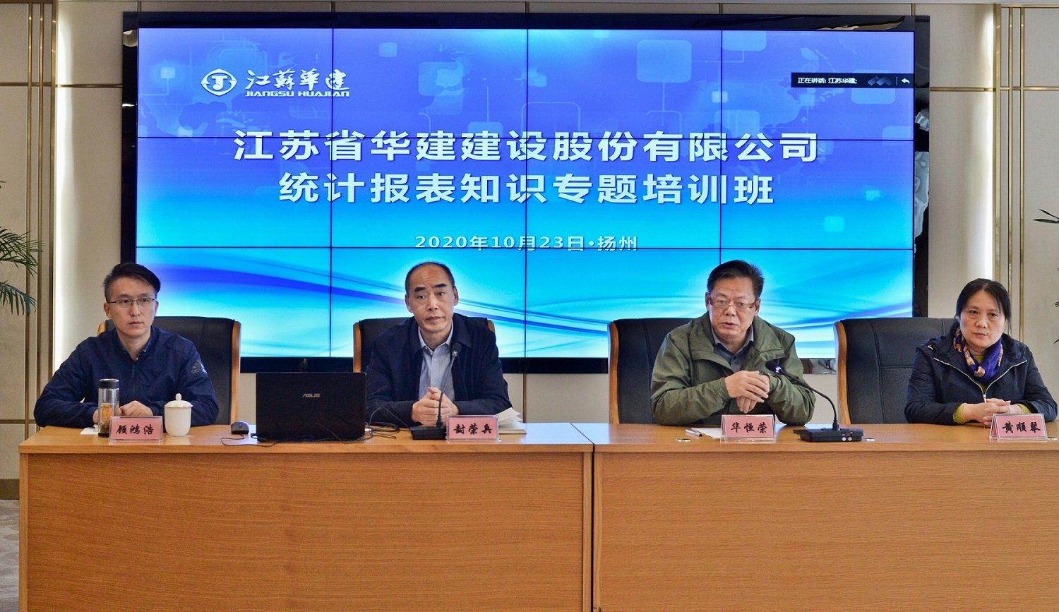 2024新澳门原料网大全62185
