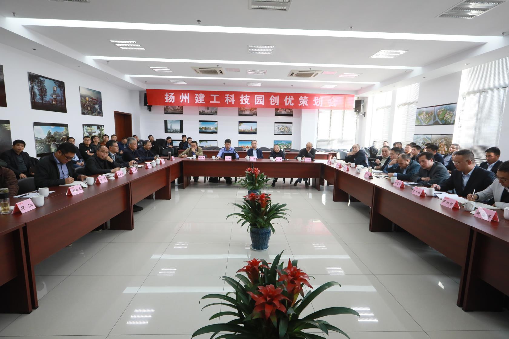 2024新澳门原料网大全62185