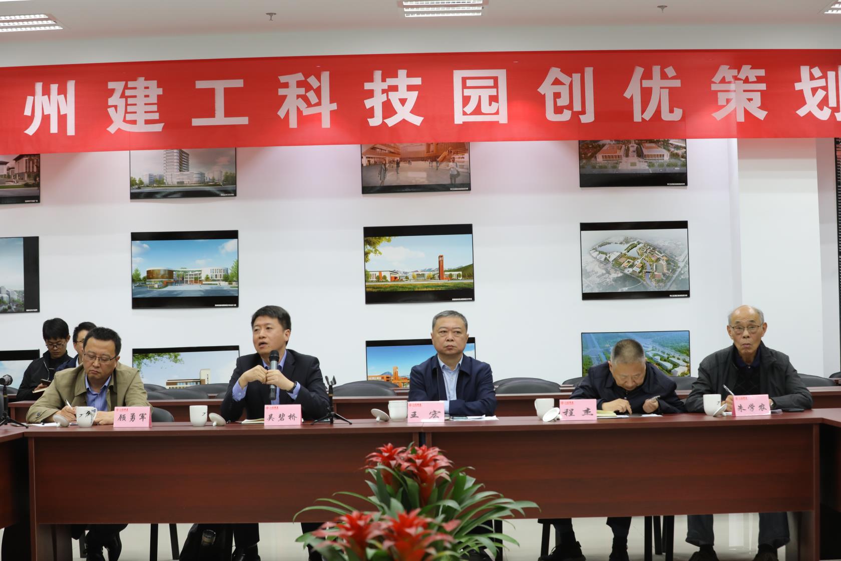 2024新澳门原料网大全62185