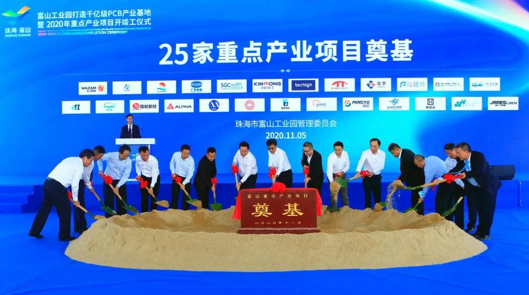 2024新澳门原料网大全62185