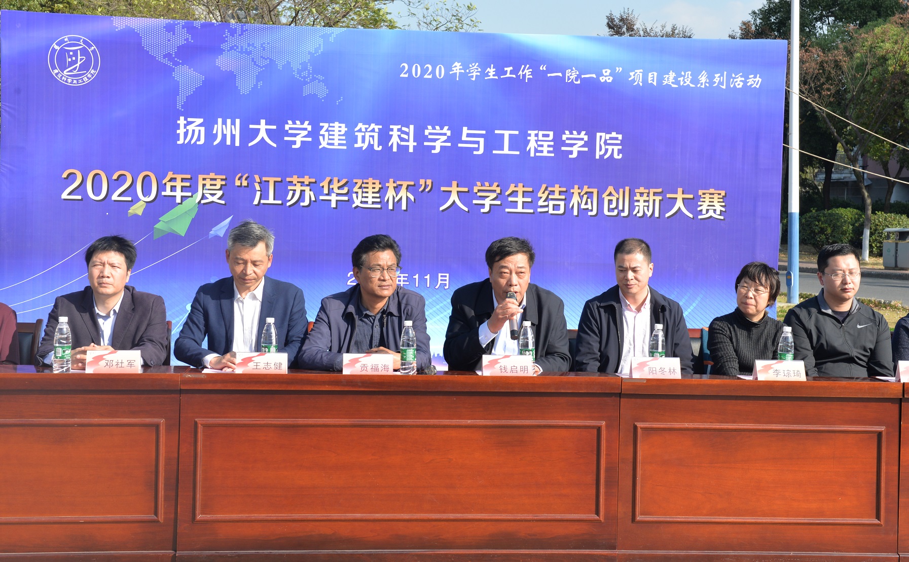 2024新澳门原料网大全62185