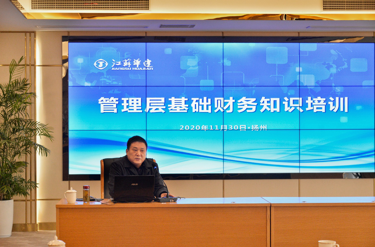 2024新澳门原料网大全62185