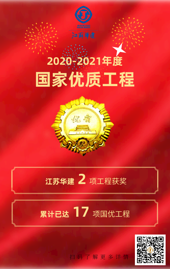 2024新澳门原料网大全62185