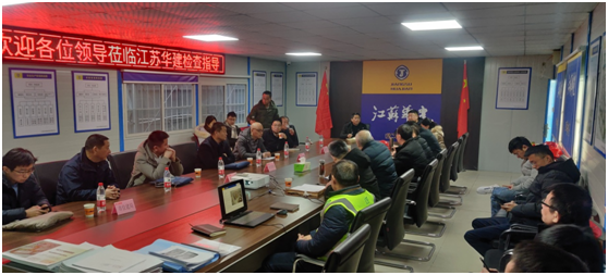 2024新澳门原料网大全62185