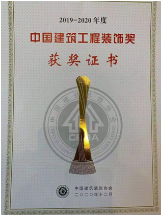 2024新澳门原料网大全62185